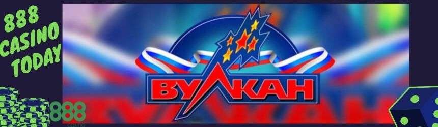 официальный сайт русский вулкан